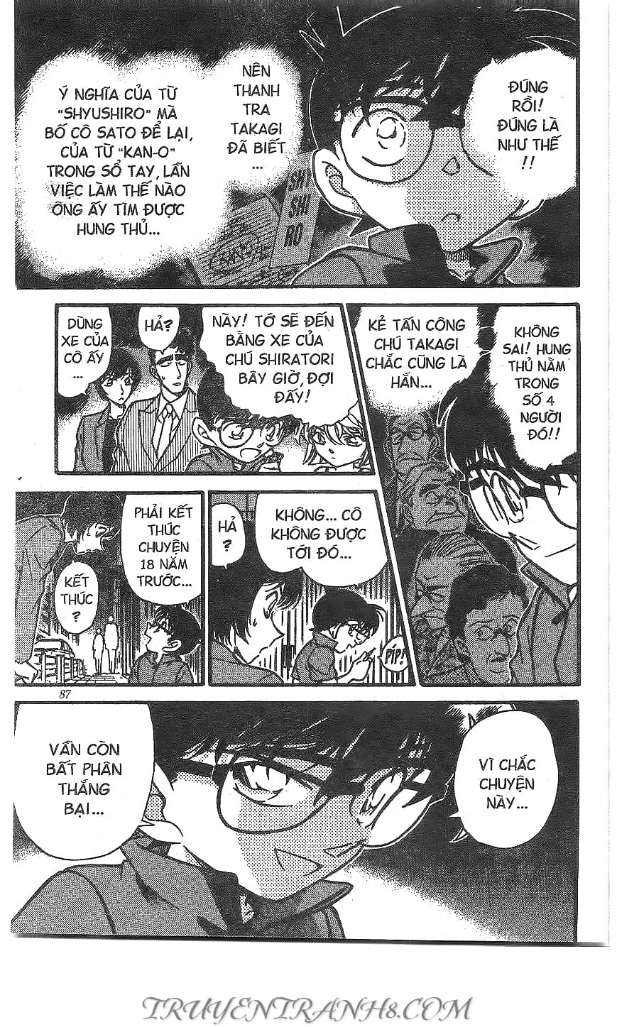 Thám Tử Conan - Chương 268 - ảnh 15