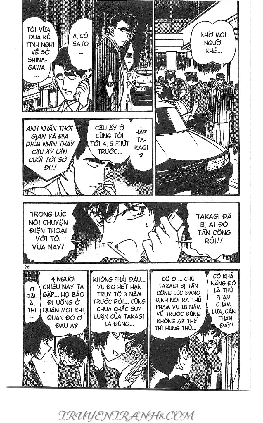 Thám Tử Conan - Chương 268 - ảnh 3