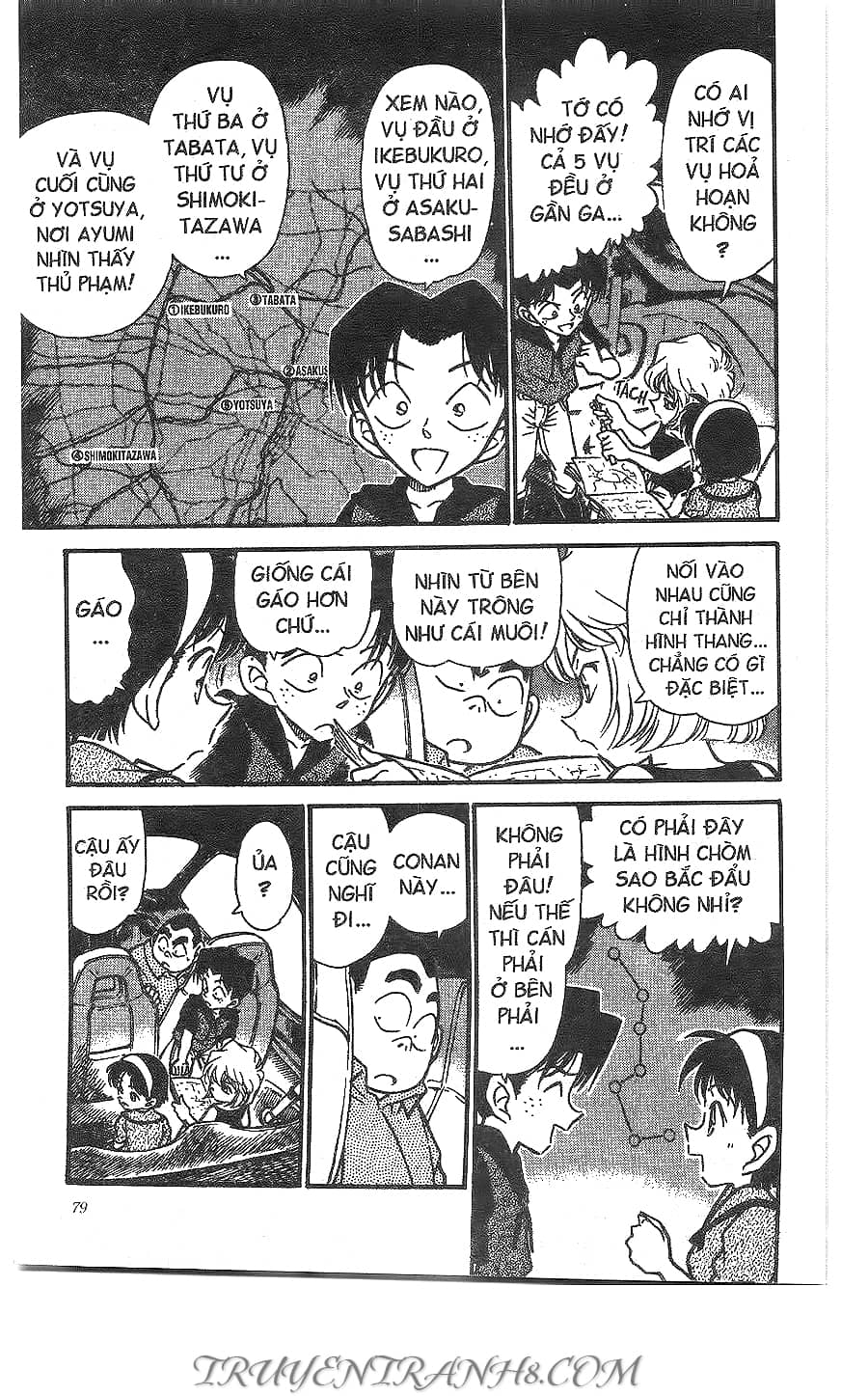 Thám Tử Conan - Chương 268 - ảnh 7
