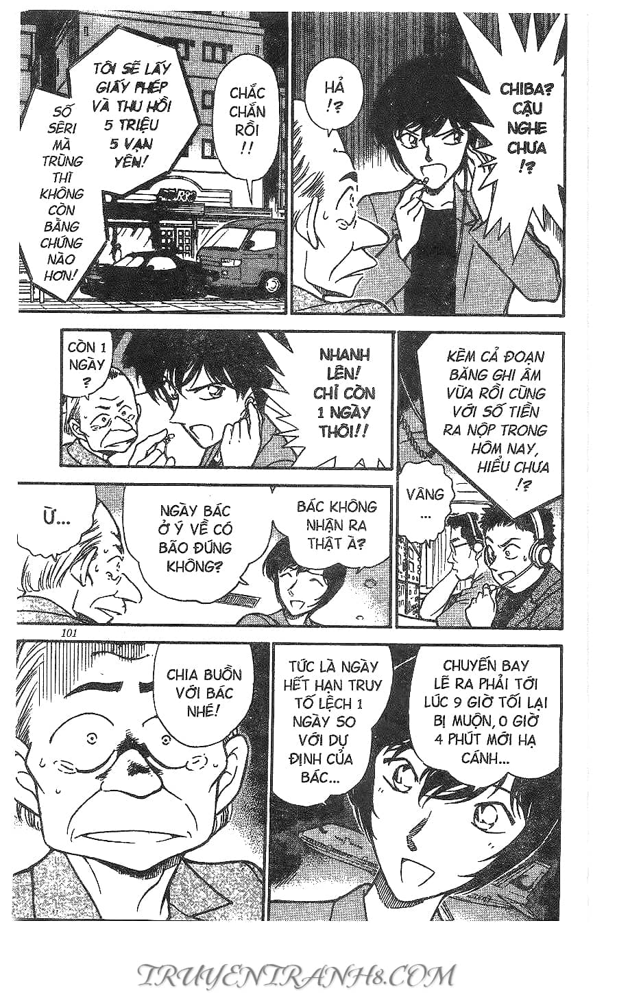 Thám Tử Conan - Chương 269 - ảnh 13