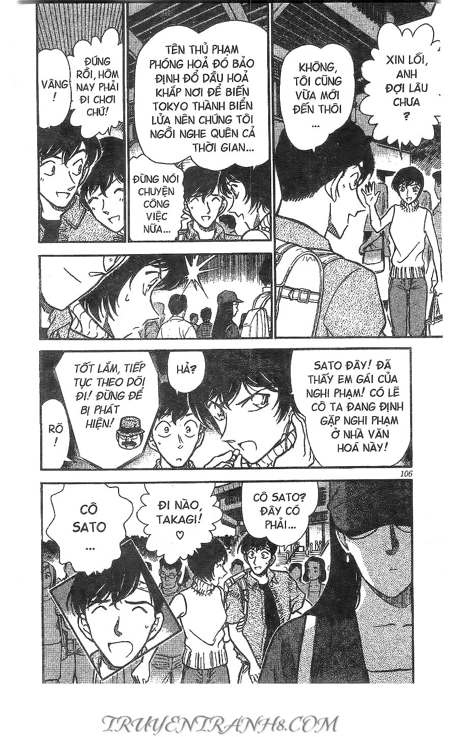 Thám Tử Conan - Chương 269 - ảnh 18