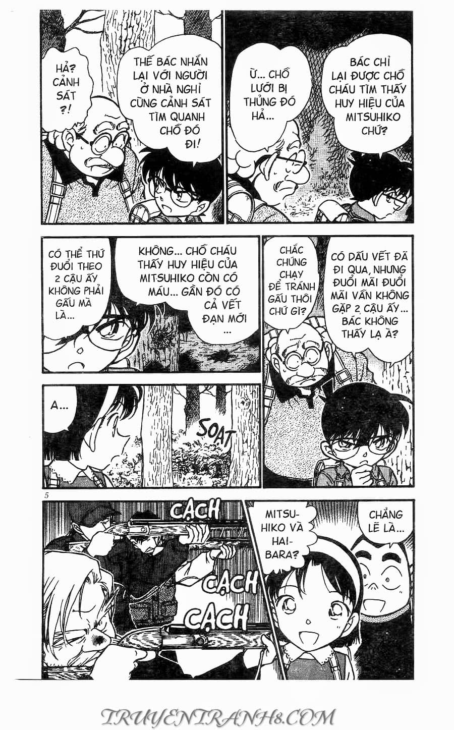 Thám Tử Conan - Chương 274 - ảnh 3