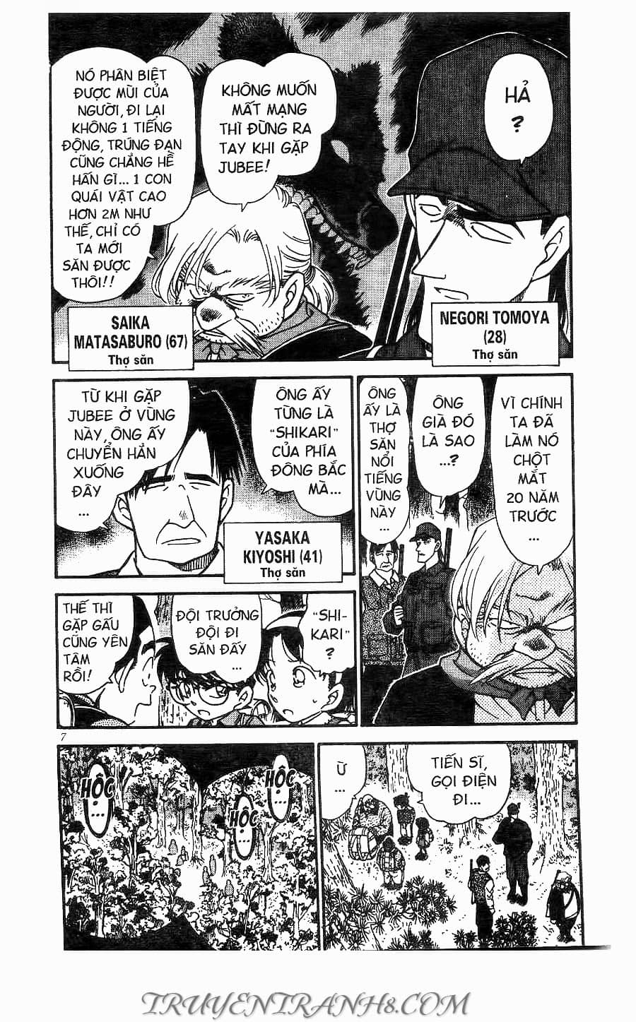 Thám Tử Conan - Chương 274 - ảnh 5