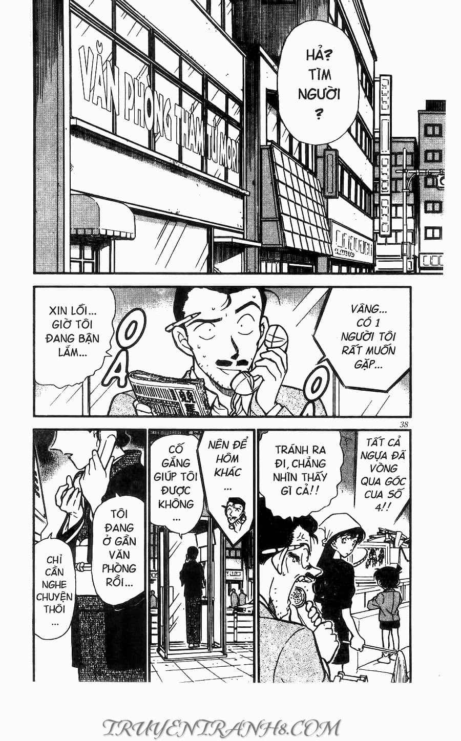 Thám Tử Conan - Chương 276 - ảnh 2
