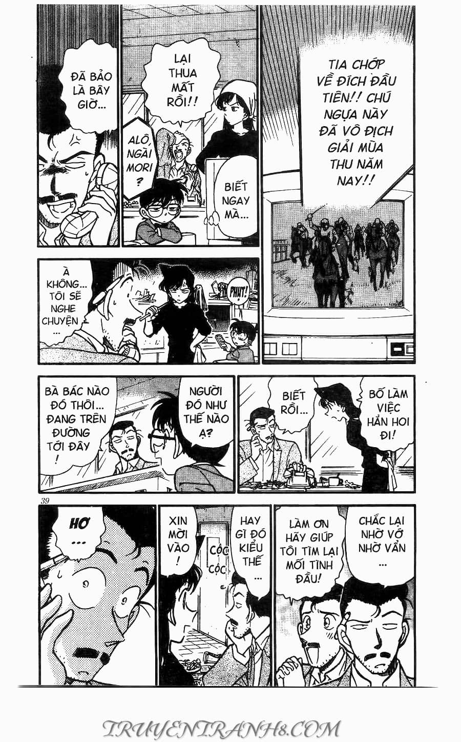 Thám Tử Conan - Chương 276 - ảnh 3