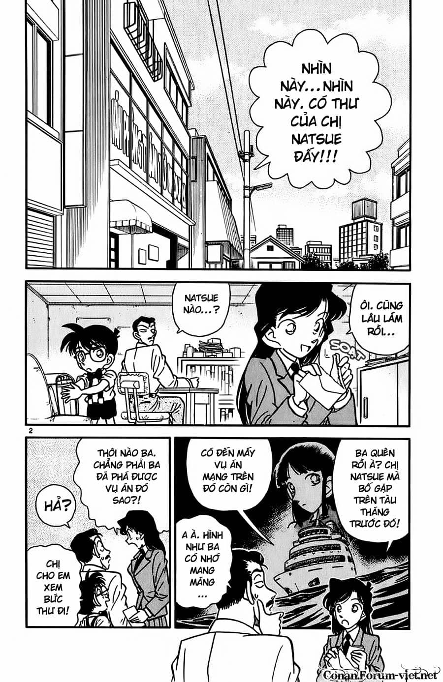 Thám Tử Conan - Chương 26 - ảnh 2