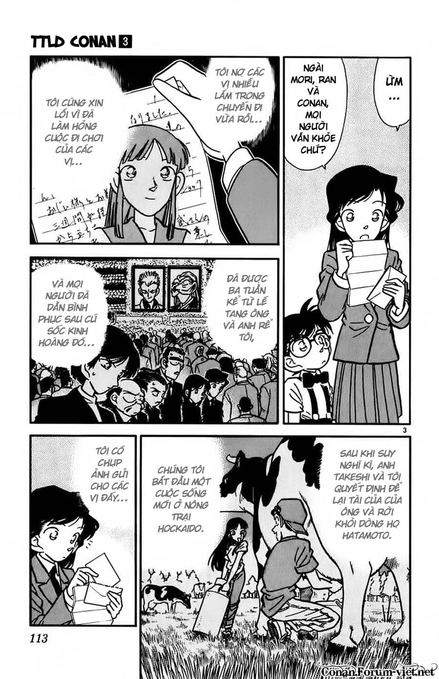 Thám Tử Conan - Chương 26 - ảnh 3