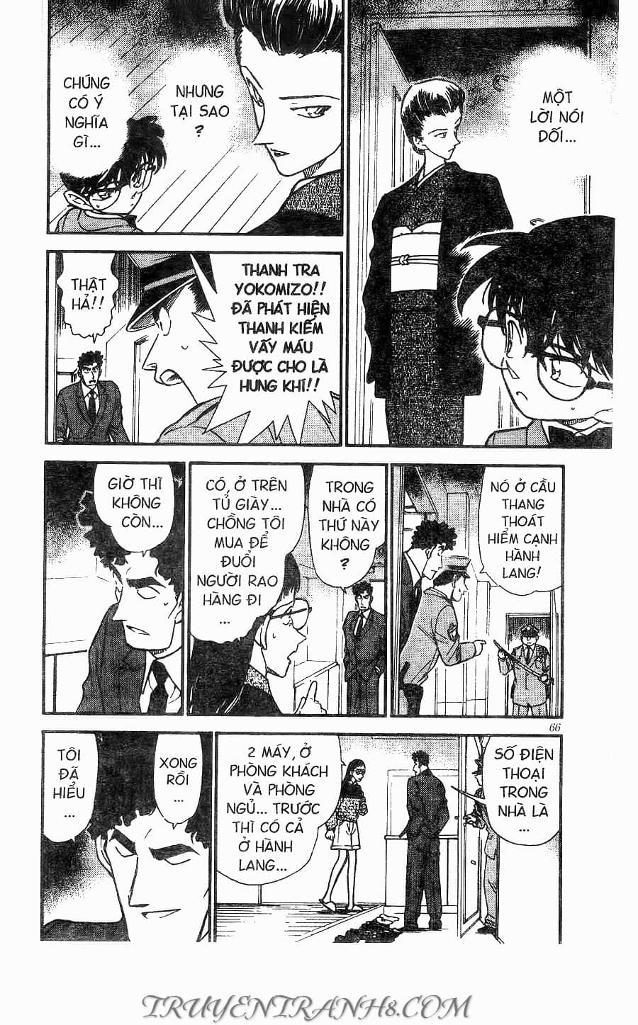 Thám Tử Conan - Chương 277 - ảnh 12