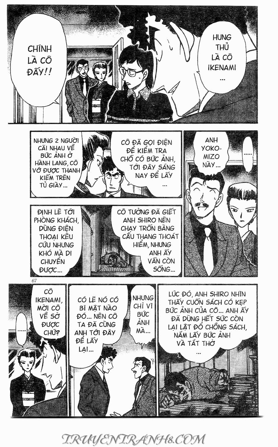 Thám Tử Conan - Chương 277 - ảnh 13