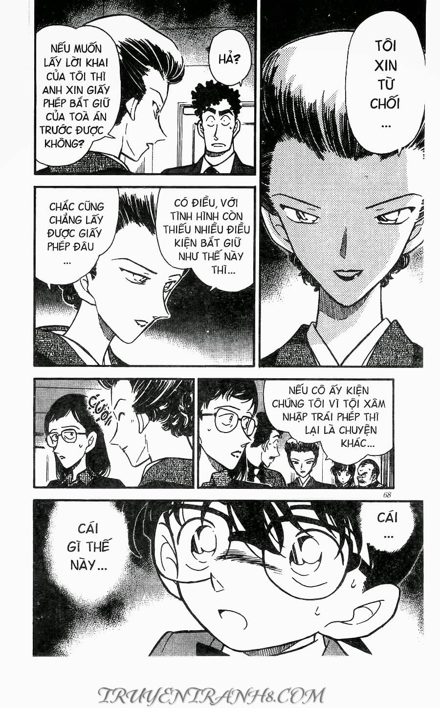 Thám Tử Conan - Chương 277 - ảnh 14