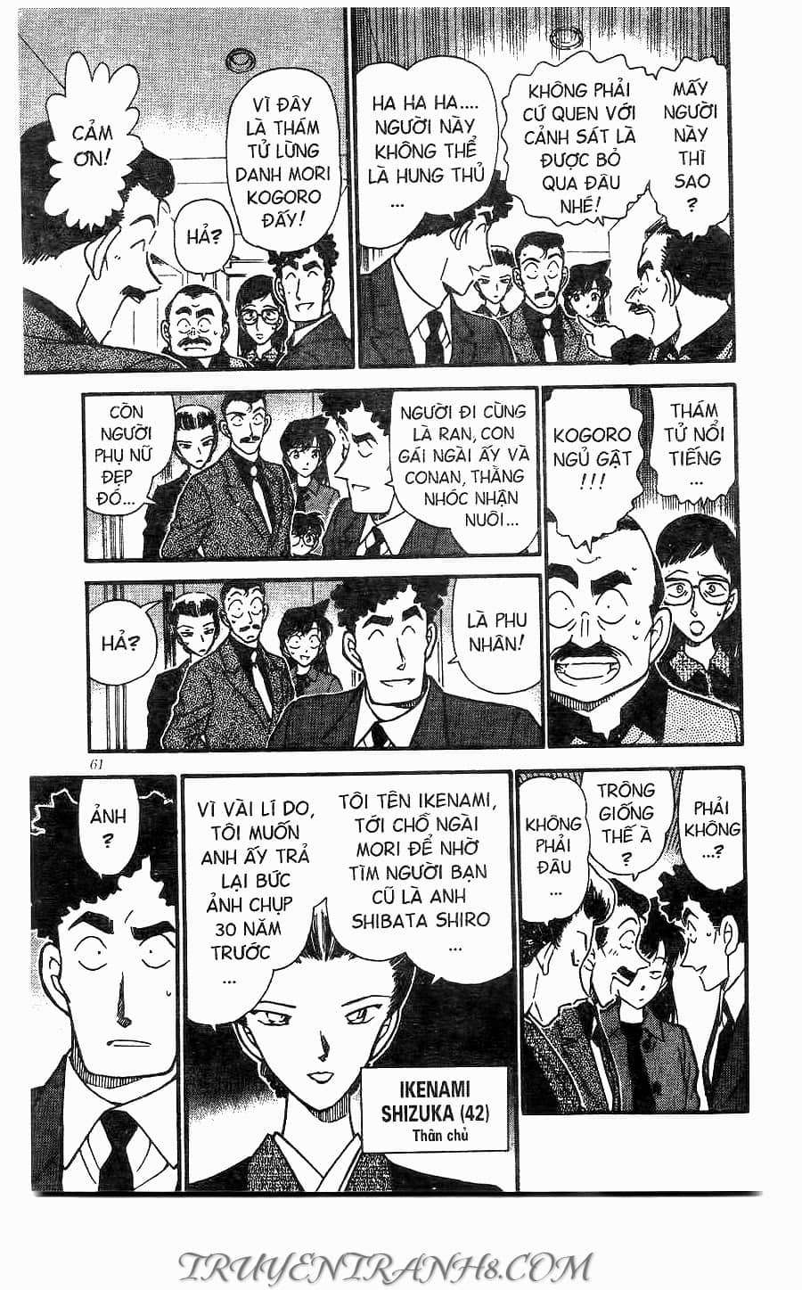 Thám Tử Conan - Chương 277 - ảnh 7