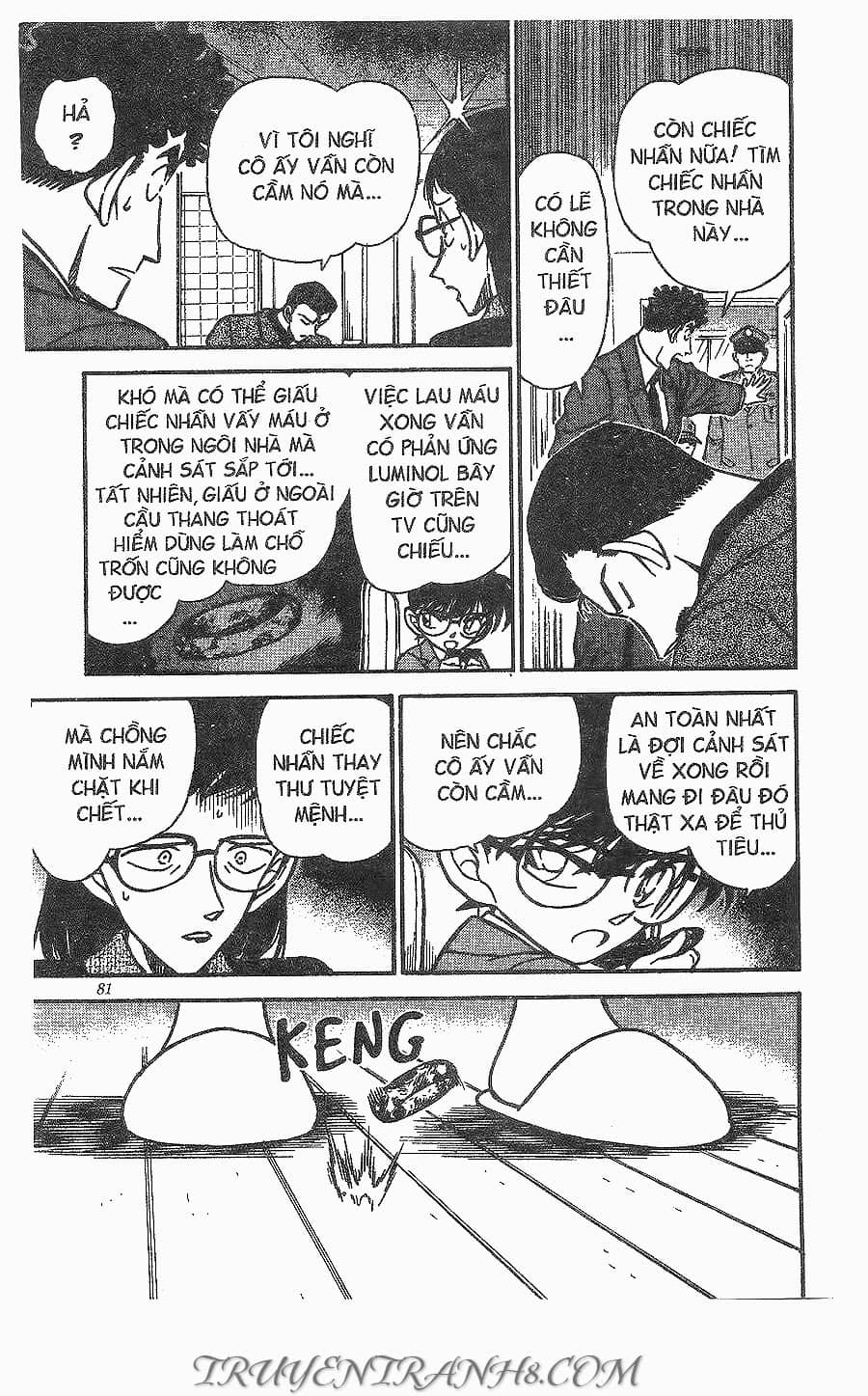 Thám Tử Conan - Chương 278 - ảnh 11