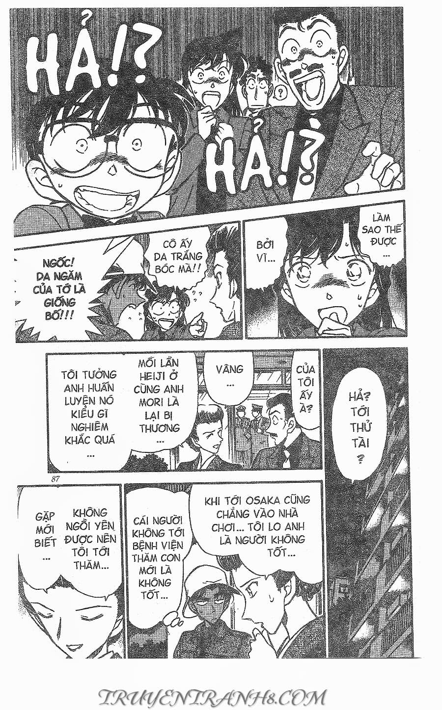 Thám Tử Conan - Chương 278 - ảnh 18