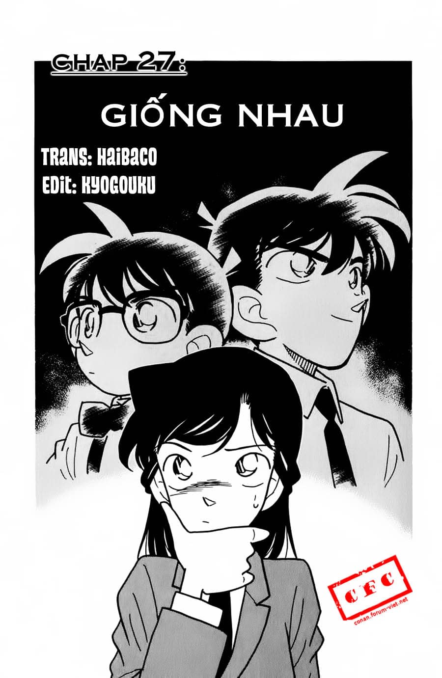 Thám Tử Conan - Chương 27 - ảnh 1