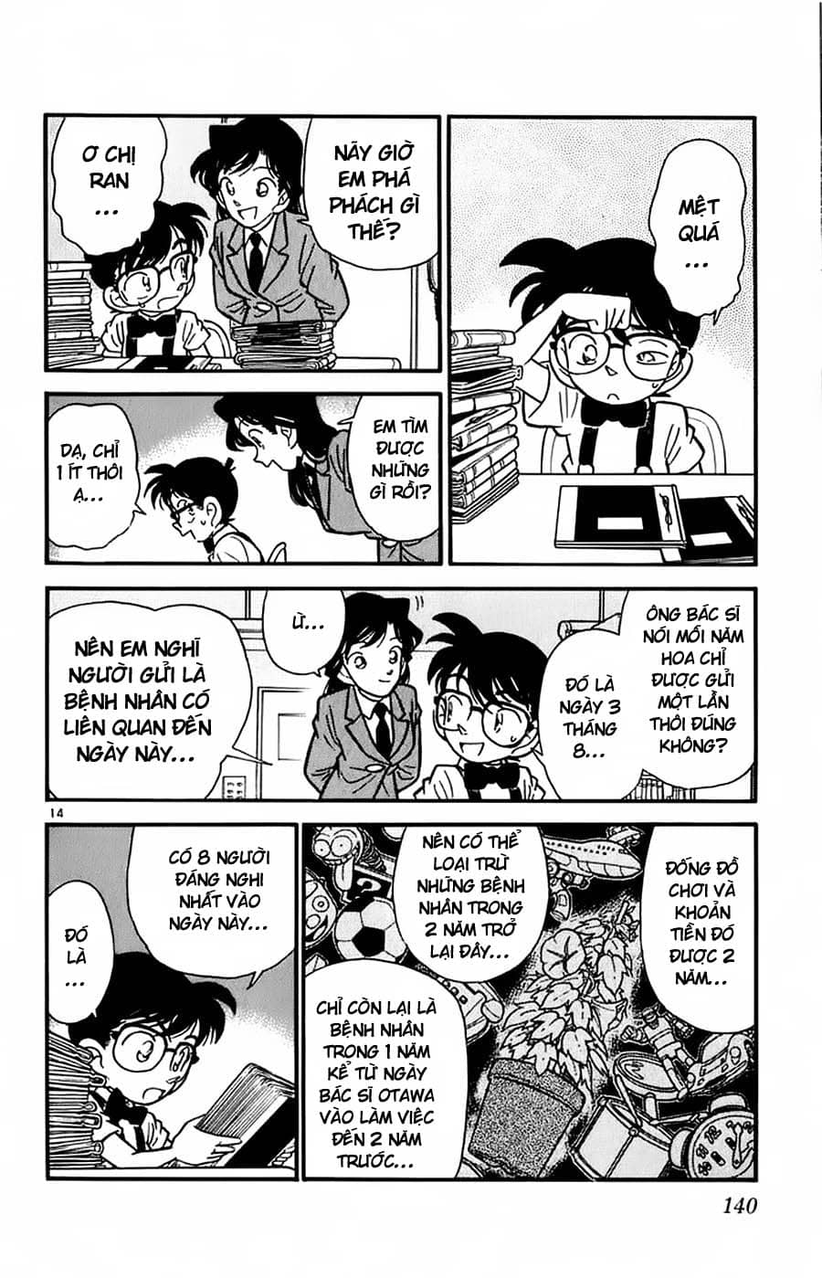 Thám Tử Conan - Chương 27 - ảnh 14