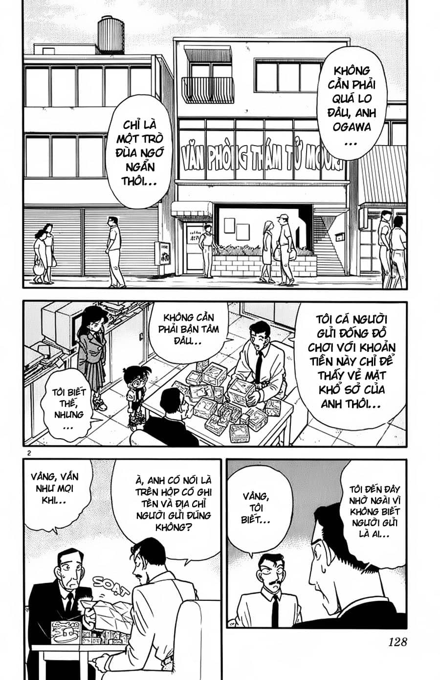 Thám Tử Conan - Chương 27 - ảnh 2