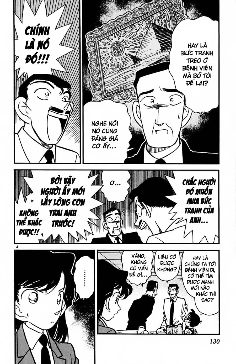 Thám Tử Conan - Chương 27 - ảnh 4