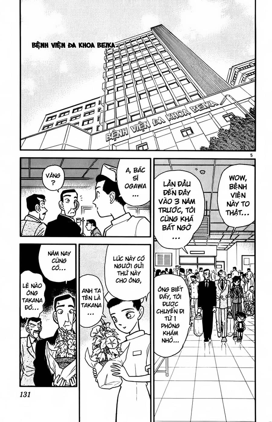 Thám Tử Conan - Chương 27 - ảnh 5