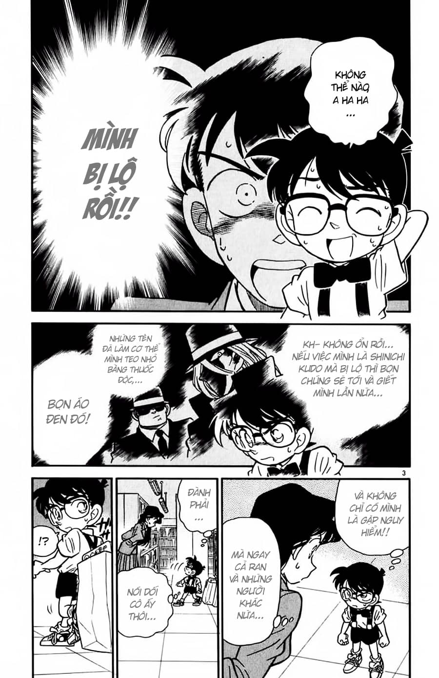 Thám Tử Conan - Chương 28 - ảnh 3