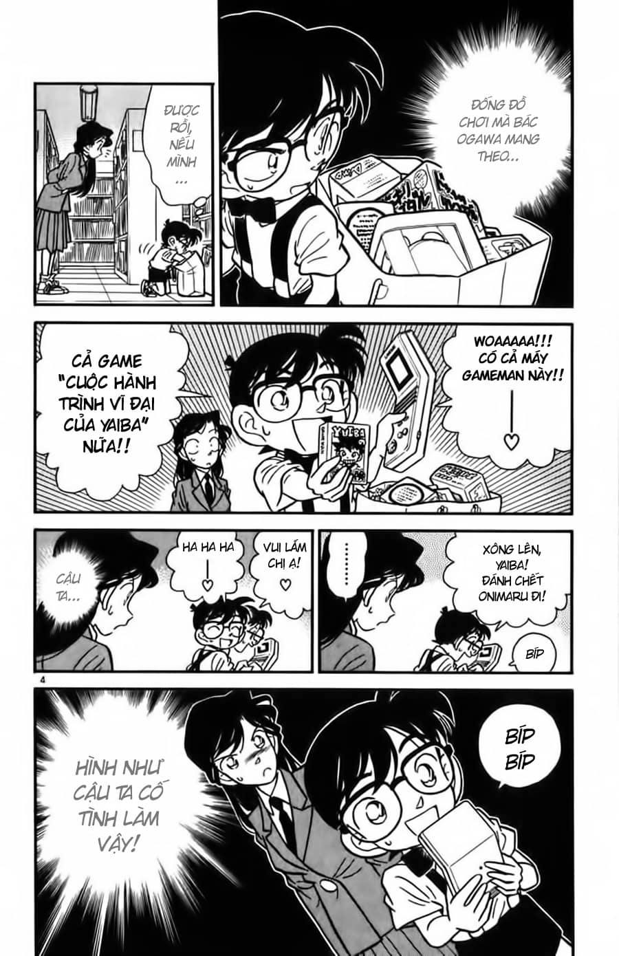 Thám Tử Conan - Chương 28 - ảnh 4