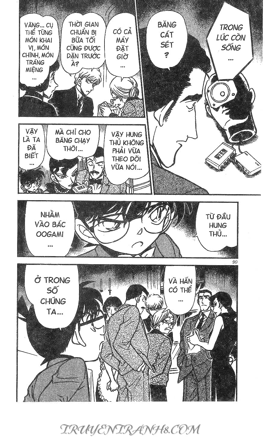 Thám Tử Conan - Chương 300 - ảnh 19