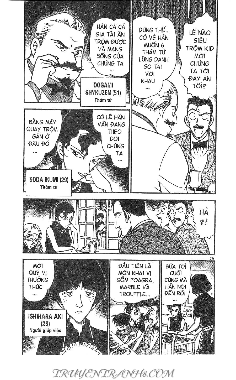 Thám Tử Conan - Chương 300 - ảnh 7