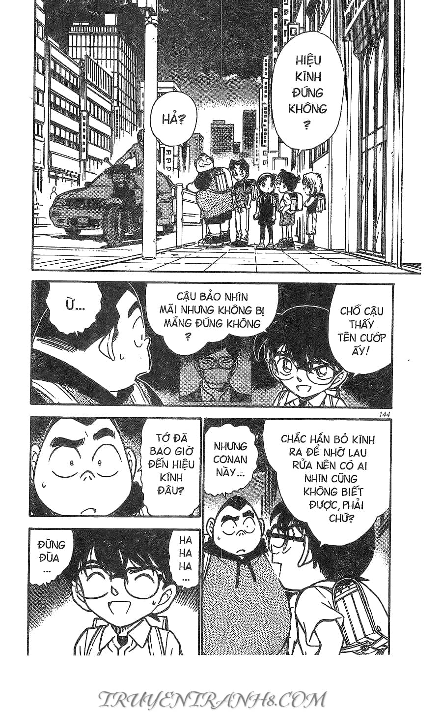 Thám Tử Conan - Chương 303 - ảnh 18