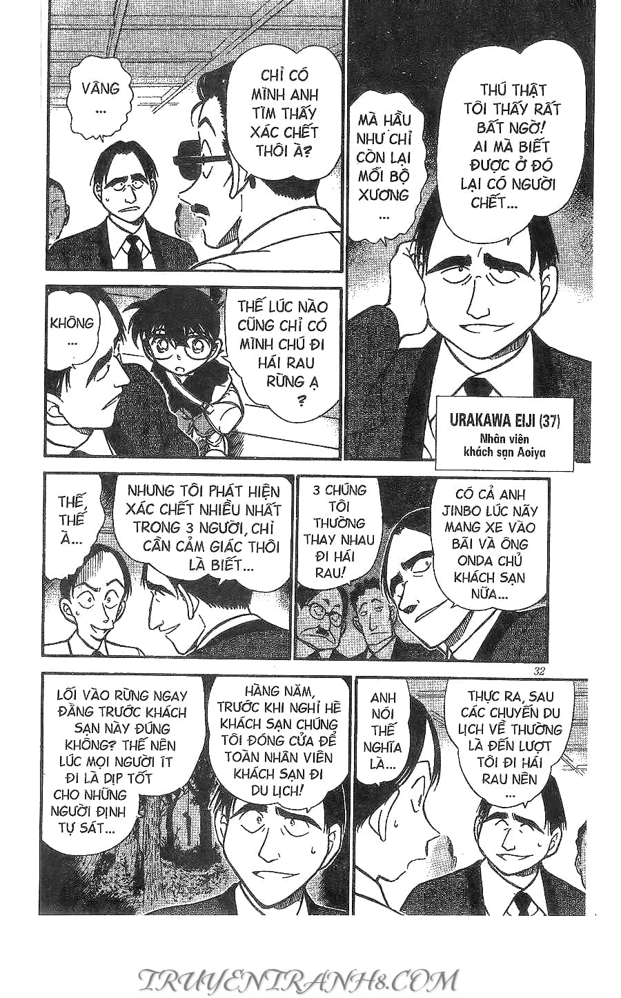 Thám Tử Conan - Chương 308 - ảnh 12
