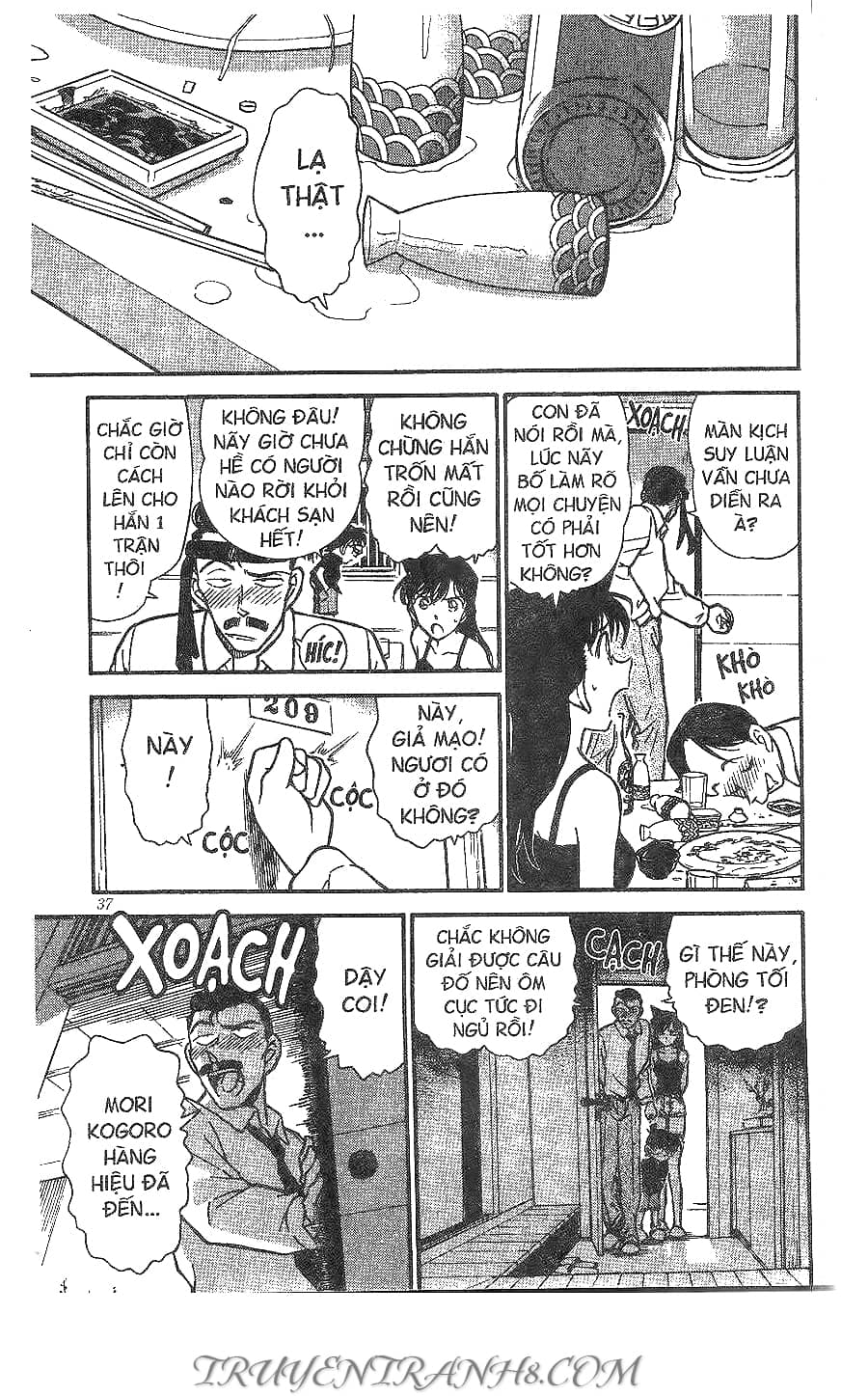 Thám Tử Conan - Chương 308 - ảnh 17