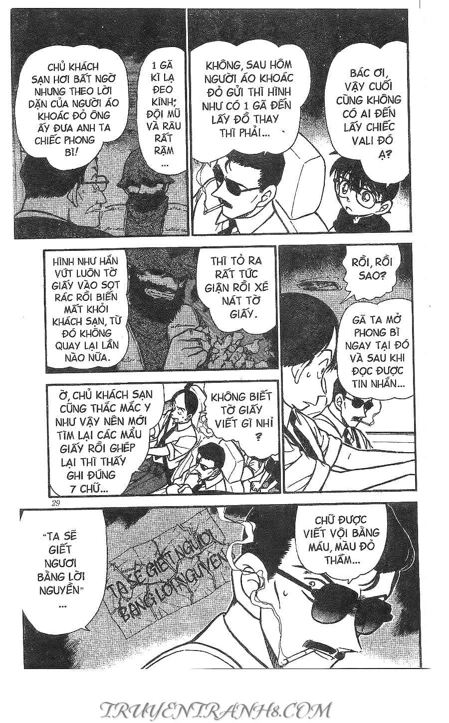 Thám Tử Conan - Chương 308 - ảnh 9