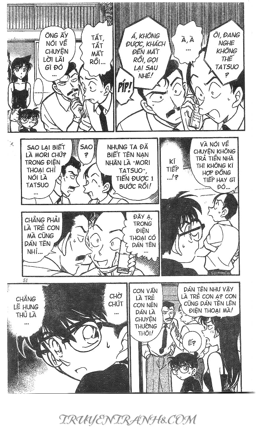 Thám Tử Conan - Chương 309 - ảnh 13