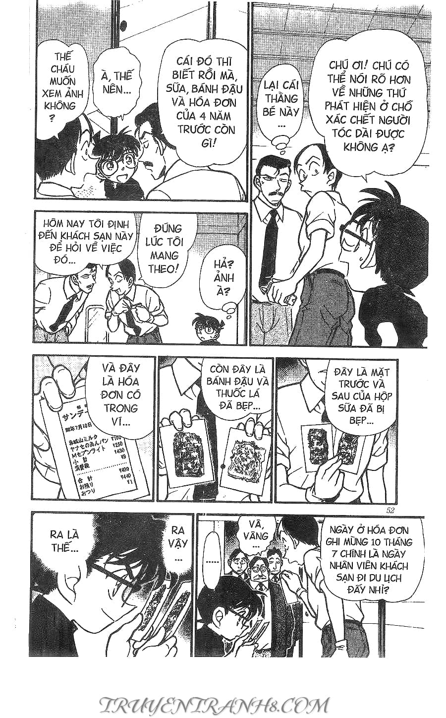Thám Tử Conan - Chương 309 - ảnh 14