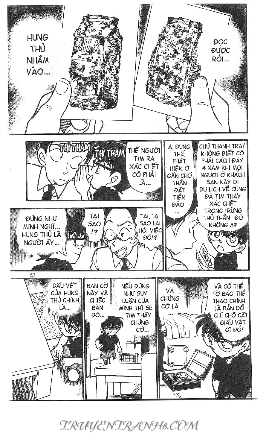 Thám Tử Conan - Chương 309 - ảnh 15
