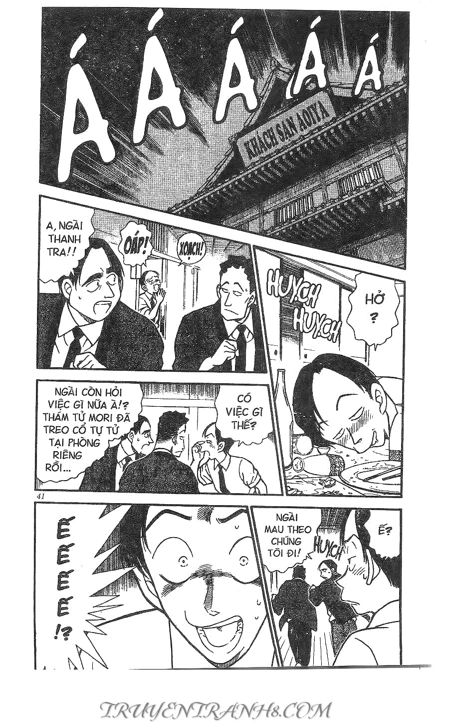 Thám Tử Conan - Chương 309 - ảnh 3