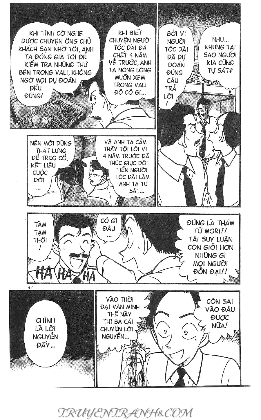 Thám Tử Conan - Chương 309 - ảnh 9