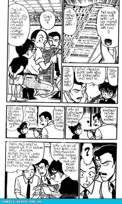 Thám Tử Conan - Chương 310 - ảnh 4