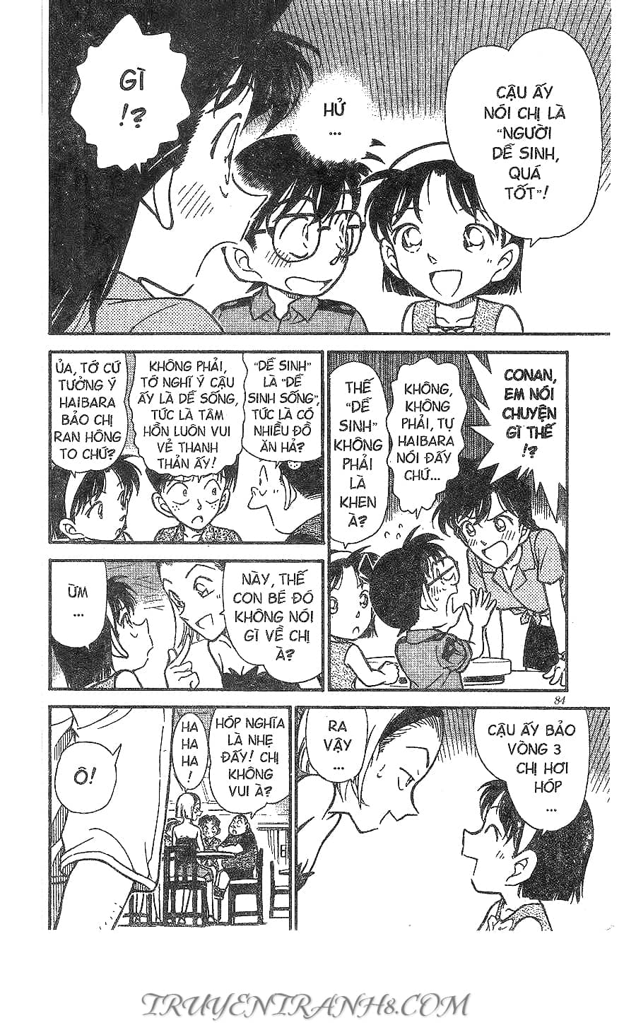 Thám Tử Conan - Chương 311 - ảnh 12