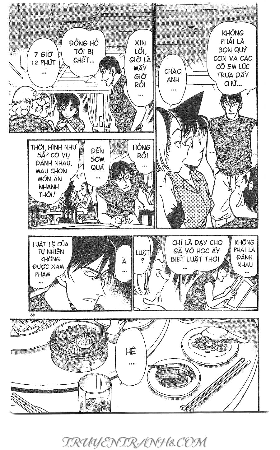 Thám Tử Conan - Chương 311 - ảnh 13