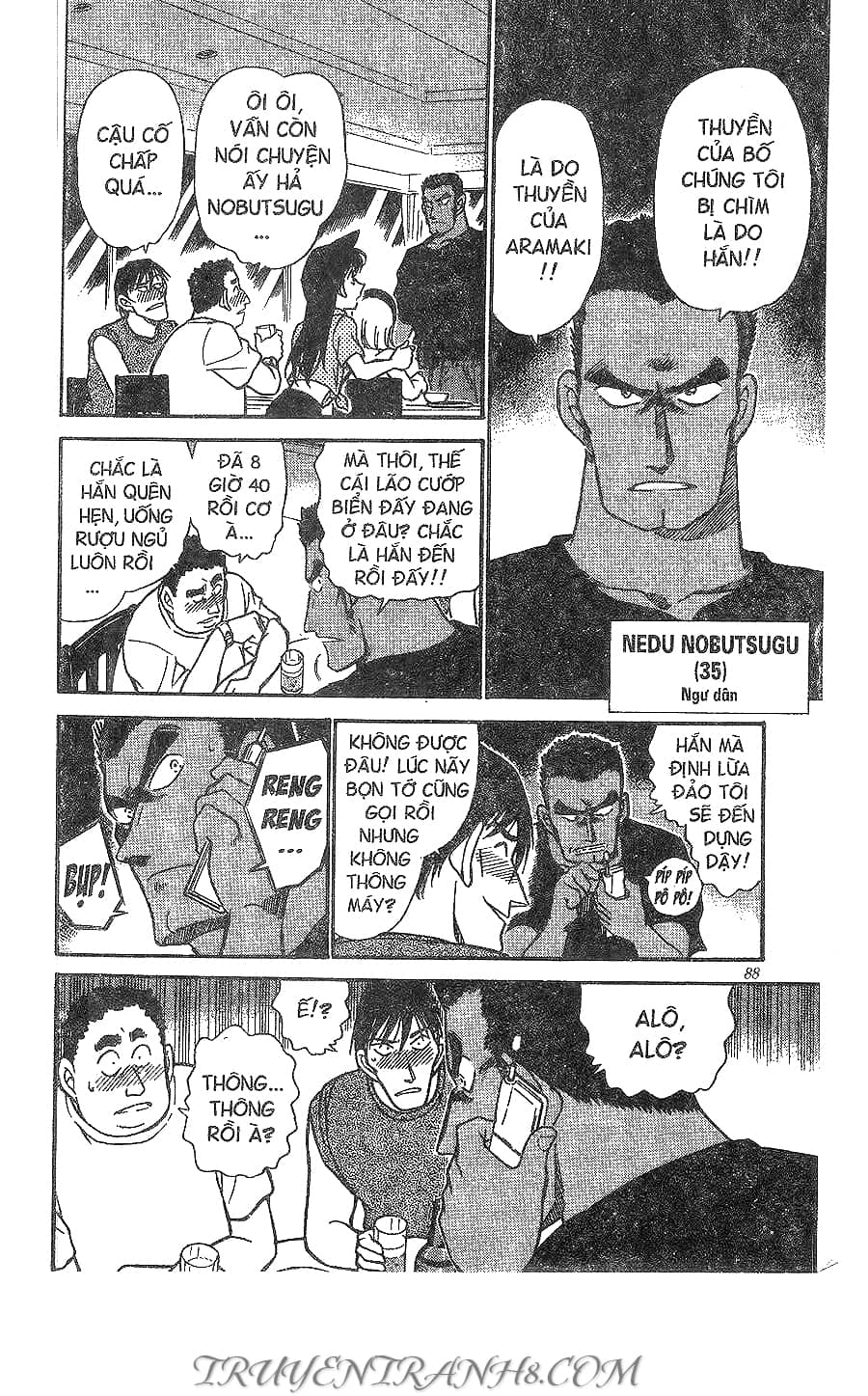 Thám Tử Conan - Chương 311 - ảnh 16