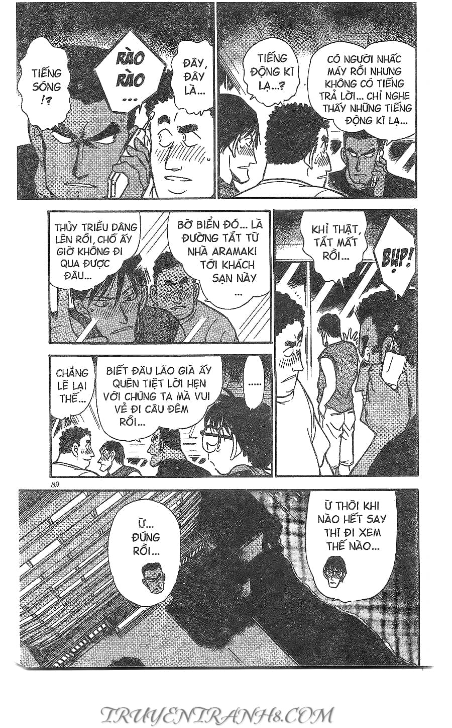 Thám Tử Conan - Chương 311 - ảnh 17