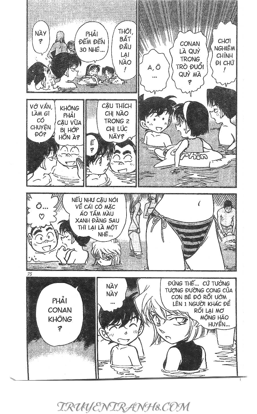 Thám Tử Conan - Chương 311 - ảnh 3