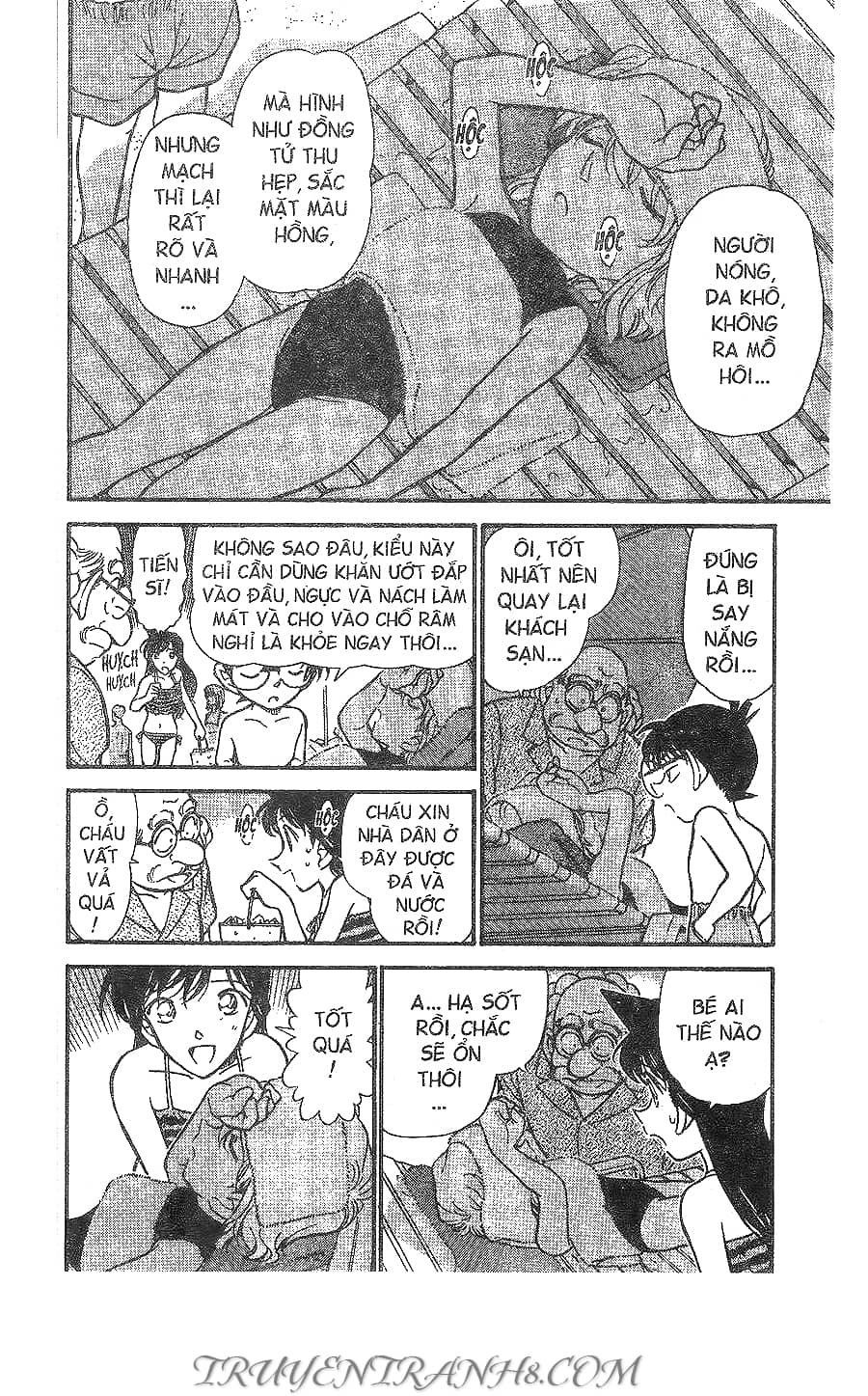 Thám Tử Conan - Chương 311 - ảnh 6
