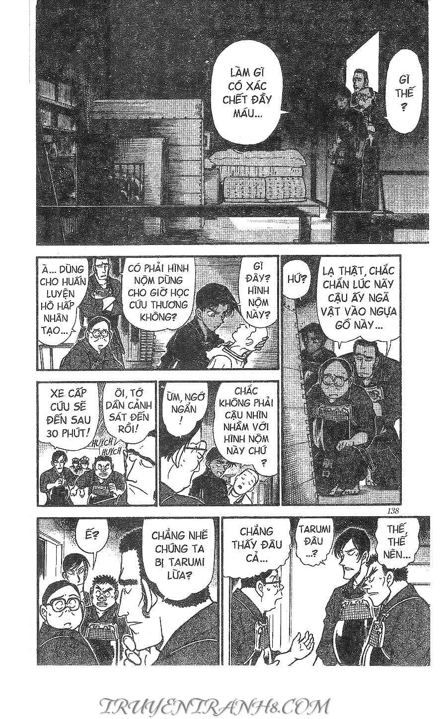 Thám Tử Conan - Chương 314 - ảnh 14