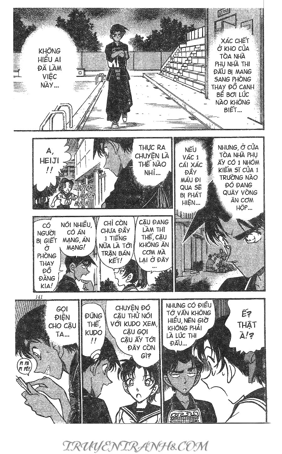 Thám Tử Conan - Chương 314 - ảnh 17