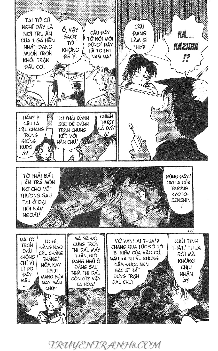 Thám Tử Conan - Chương 314 - ảnh 6