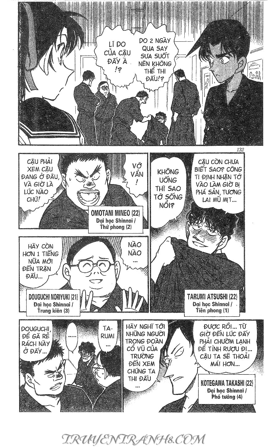 Thám Tử Conan - Chương 314 - ảnh 8