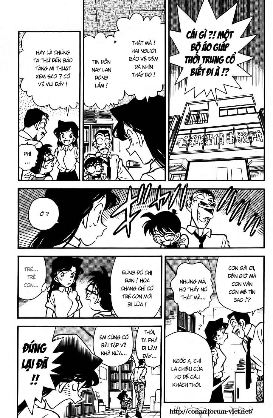 Thám Tử Conan - Chương 30 - ảnh 7