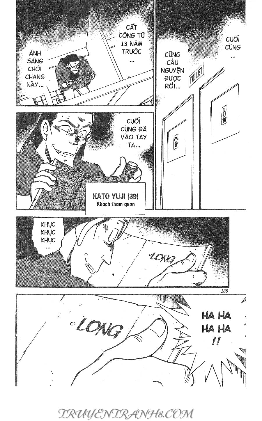 Thám Tử Conan - Chương 317 - ảnh 12