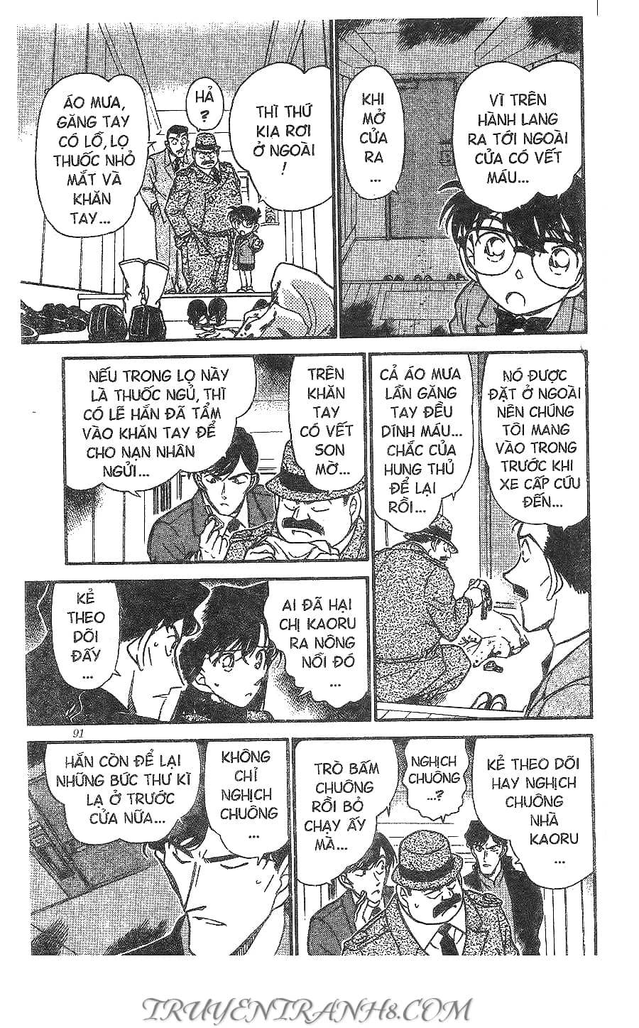 Thám Tử Conan - Chương 323 - ảnh 7
