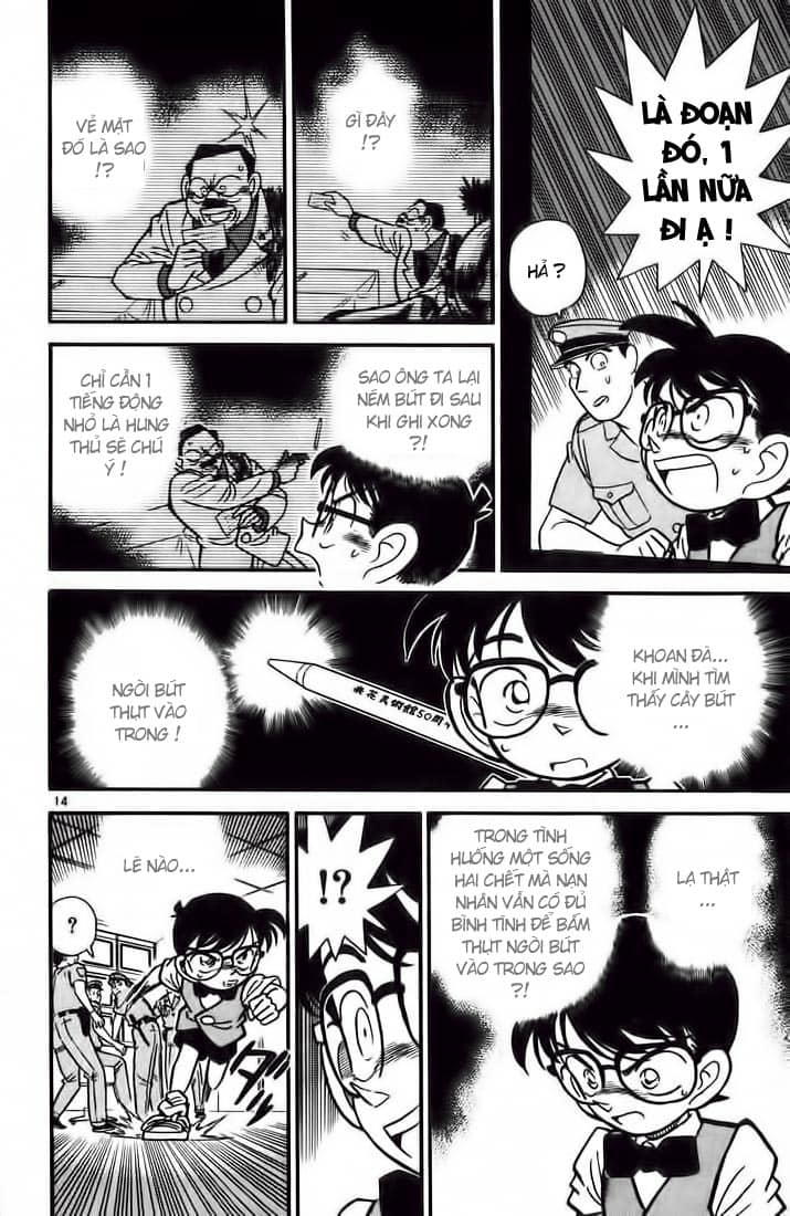 Thám Tử Conan - Chương 31 - ảnh 14